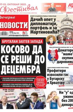 Večernje novosti - broj 4465, 19. okt 2022.