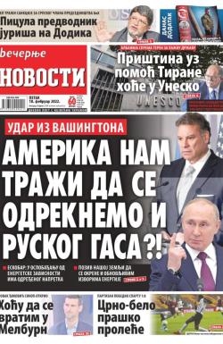Večernje novosti - broj 4226, 18. feb 2022.