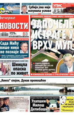 Večernje novosti - broj 1201, 19. jun 2014.