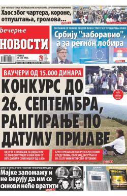 Večernje novosti - broj 4352, 28. jun 2022.