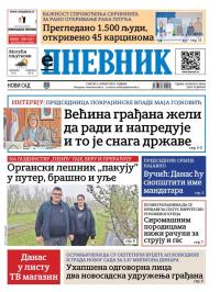 Dnevnik - broj 28041, 5. apr 2025.