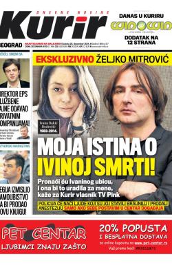 Kurir - broj 317, 20. dec 2014.