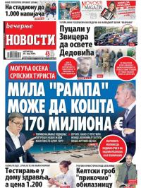 Večernje novosti - broj 3606, 28. maj 2020.