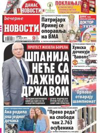 Večernje novosti - broj 3350, 31. avg 2019.