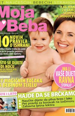 Mama & Beba BIH - broj 35, 10. avg 2013.