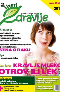 Živeti zdravije - broj 49, 1. jun 2013.