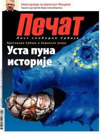 Pečat - broj 303, 24. jan 2014.