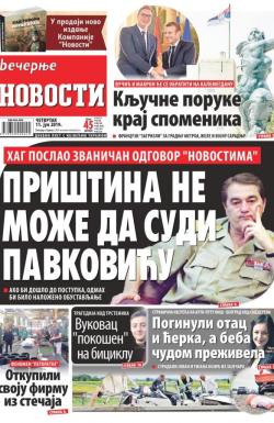 Večernje novosti - broj 3300, 11. jul 2019.