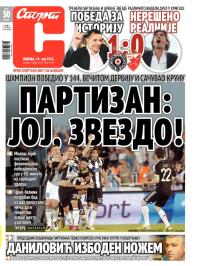 Sport - broj 19907, 19. maj 2013.