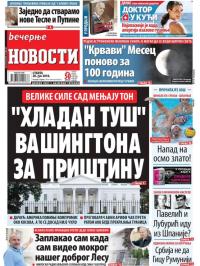 Večernje novosti - broj 3040, 28. jul 2018.
