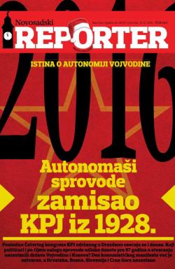 Novosadski reporter - broj 46/47, 31. dec 2015.