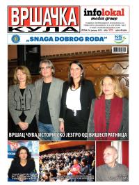 Vršačka kula - broj 995, 16. jan 2015.