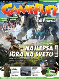 Gamer - broj 143, 15. mar 2017.