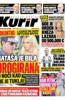 Kurir - broj 1599, 21. jul 2018.