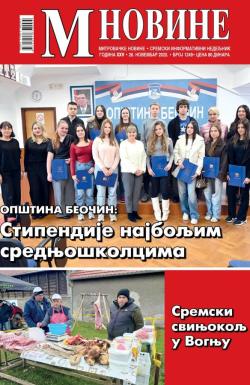M Novine, Sr. Mitrovica - broj 1249, 26. nov 2025.