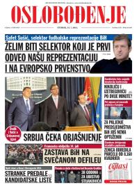 Oslobođenje - broj 24.287, 15. jul 2014.