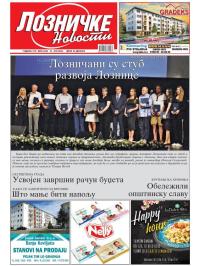 Lozničke novosti - broj 849, 21. jun 2024.