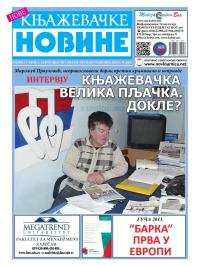 Nove knjaževačke novine - broj 82, 2. sep 2013.