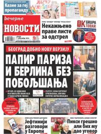 Večernje novosti - broj 4513, 7. dec 2022.