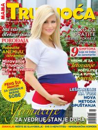 Moja Trudnoća - broj 13, 19. jun 2013.