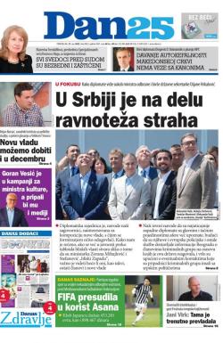 Danas - broj 9032, 27. jun 2022.