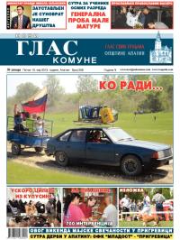 Novi glas komune, Apatin - broj 208, 10. maj 2013.
