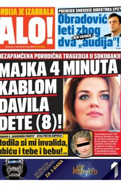 Alo - broj 2881, 3. mar 2016.