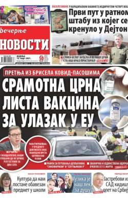 Večernje novosti - broj 3892, 14. mar 2021.