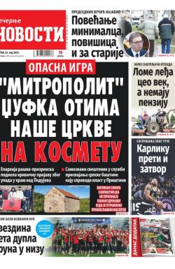Večernje novosti - broj 5383, 22. maj 2025.