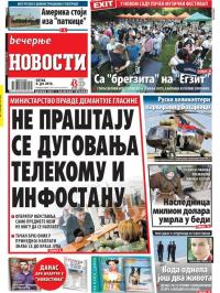 Večernje novosti - broj 1944, 8. jul 2016.