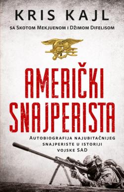 Američki snajperista - Kris Kajl, Skot Mekjuen, Džim Difelis