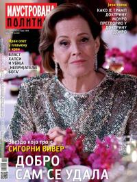 Ilustrovana Politika - broj 3494, 27. jan 2026.