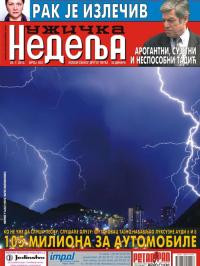 Užička nedelja - broj 833, 20. jul 2012.