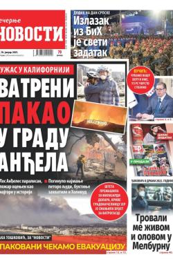 Večernje novosti - broj 5257, 10. jan 2025.