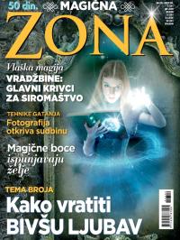 Astro zona - broj 308, 9. avg 2014.