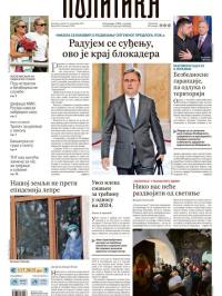 Politika - broj 40242, 16. dec 2025.