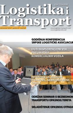 Logistika i Transport - broj 54, 20. dec 2014.