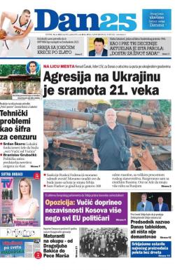 Danas - broj 9023, 16. jun 2022.