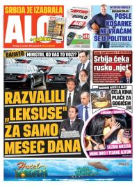 Alo - broj 2643, 5. jul 2015.