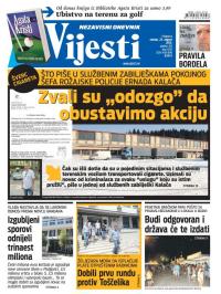 Vijesti - broj 6255, 25. avg 2015.