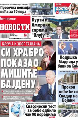 Večernje novosti - broj 4384, 30. jul 2022.
