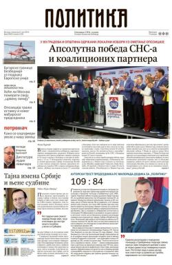 Politika - broj 39693, 3. jun 2024.