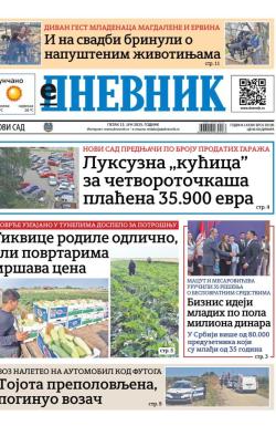 Dnevnik - broj 28106, 13. jun 2025.