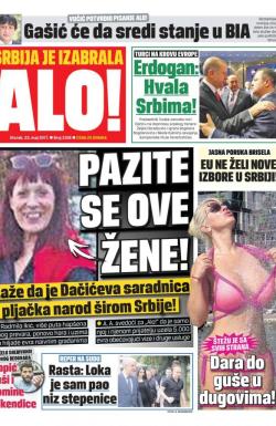 Alo - broj 3318, 23. maj 2017.