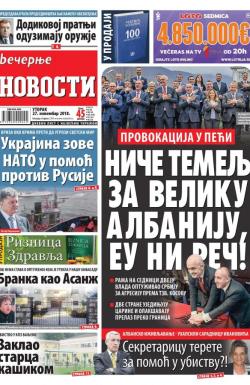 Večernje novosti - broj 3162, 27. nov 2018.