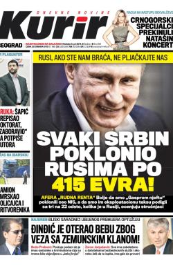 Kurir - broj 150, 6. jul 2014.