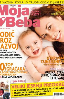 Mama & Beba SRB - broj 154, 25. avg 2013.