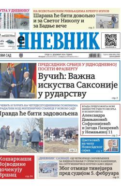 Dnevnik - broj 27932, 11. dec 2024.