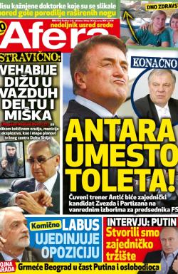 Afera - broj 36, 15. okt 2014.