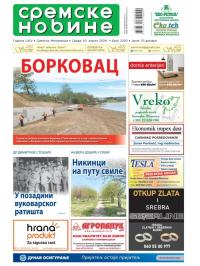 Sremske Novine - broj 3293, 10. apr 2024.